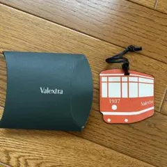 Valextra レザーチャーム
