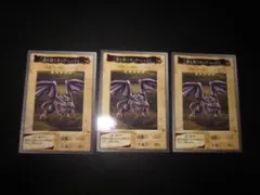 2025年最新】二頭を持つキング・レックスの人気アイテム - メルカリ