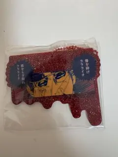 2025年最新】ライチ光クラブ キーホルダーの人気アイテム - メルカリ