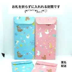 Item thumbnail for item 9ce0d8b0-4362-443a-86ae-6c3bacc63b1a