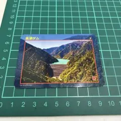 タカさん様 リクエスト 2点 まとめ商品