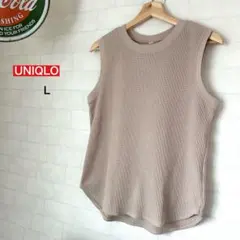 【ユニクロ】トップス　ワッフルT　ノースリーブ　タンクトップ　ベージュ〈M〉