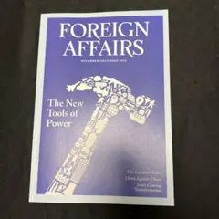 FOREIGN AFFAIRS NOVEMBER/DECEMBER 2025