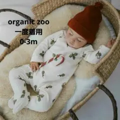 organic zoo　ロンパース　カバーオール　クリスマス