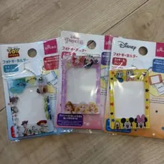 ディズニー フォトキーホルダー 3種セット