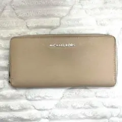 MICHAEL KORS マイケルコース 長財布 ラウンドファスナー レザー