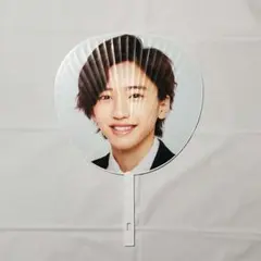 道枝駿佑 アオハル うちわ