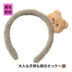 Item thumbnail for item 4a31fdbb-e8ff-4730-9c14-7fad5ab26e2a