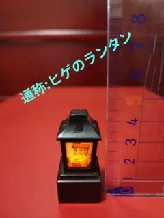 2026年最新】ニッカウヰスキー らんたんの人気アイテム - メルカリ