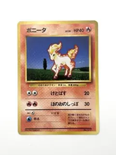 ずんだもち☆様 リクエスト 2点 まとめ商品