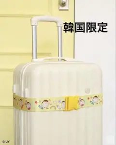 [한국 다이소] 크레용 신짱 캐리 벨트 보짱 가방
