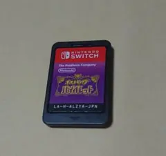 2026年最新】switchライト ポケモン バイオレットの人気アイテム