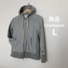 美品＊Champion ＊ジップフーディー＊　人気＊3回着用＊グレー