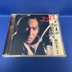 東京裁判 DVD 2枚組 KIBF 56~7 小林正樹監督 キングレコード - メルカリ