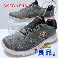 SKECHERS スケッチャーズ ウォーキングシューズ スニーカー 24cm