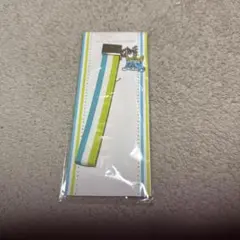 嵐　Scene-君と僕の見ている風景- ライブツアー　ストラップ