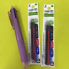 パイロット フリクションボールペン 0.5mm 紫