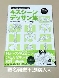 Item thumbnail for item babe234c-8ce0-4a65-adf5-f83238bc0076