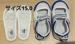 IFME 上履き　15.0