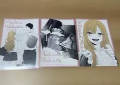 着せ恋ポストカード 3枚セット