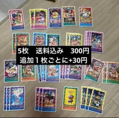 Item thumbnail for item 72ea923e-4b58-422c-9fbb-3db8f2ecfd53