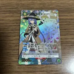 ユニオンアリーナ 無職転生 ロキシー SR☆ 星1パラレル - メルカリ