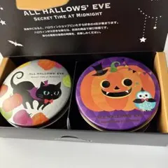 [美品]ハロウィン空缶2個セット