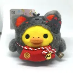 2026年最新】キイロイトリ ぬいぐるみ家老 「リラックマごゆるり京都