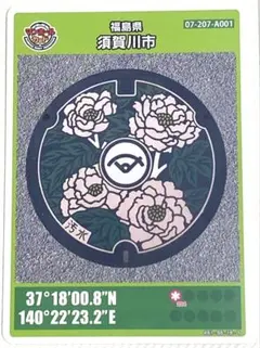 フェニ様 リクエスト 2点 まとめ商品