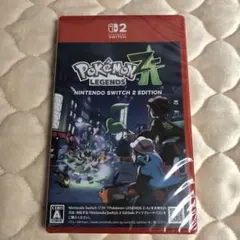 Switch2 ポケモンレジェンズ Z-A 未開封