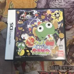 ケロロ軍曹　演習だヨ！全員集合　DS ソフト