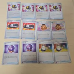 ポケモンカード トレーナーズ ミラーまとめ売り - メルカリ