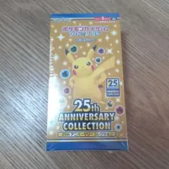ち*す様 ポケモン ポケモンカードゲーム ソード&シールド 拡張パック 25th