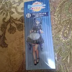 星街すいせい アクリルスタンド