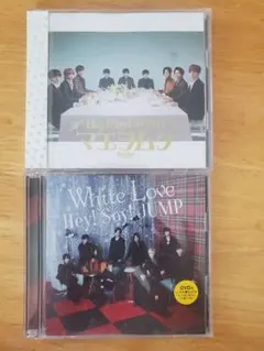 Hey! Say! JUMP 「White Love」 3形態セット - メルカリ