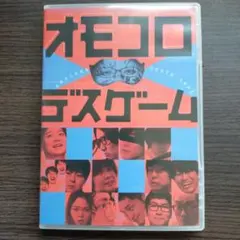 ぽんひろ様 リクエスト 2点 まとめ商品