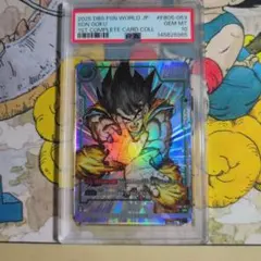 2026年最新】ドラゴンボールフュージョンワールドPSAの人気アイテム