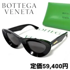 新品正規品 ボッテガ ヴェネタ キャットアイ サングラス ブラック 男女兼用 黒のサムネイル