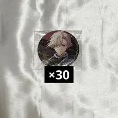 アイナナ　VALIANT　天　缶バッジ