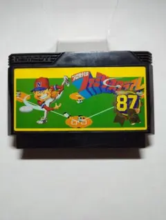 Item thumbnail for item 66f7c73d-7803-42d6-91ea-1b8e229efe32