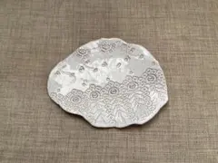 Item thumbnail for item 5d009eb4-ad35-488b-86ab-aa2c7acd7dfe