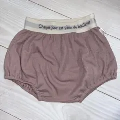 Item thumbnail for item 18278057-ea9c-4649-96dc-913fdced62c3