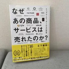 Item thumbnail for item e66d58ee-4ba8-4062-8c97-f7ce434f174e