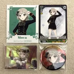 ヴァンガード 10th Anniversary 青葉モカ バンドリ - メルカリ