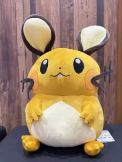 デデンネ めちゃもふぐっとぬいぐるみ ポケモン