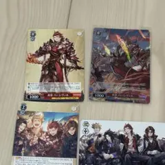 ヴァイスシュヴァルツ 炎帝パーシヴァル SR＆SRセット - メルカリ