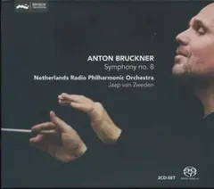 SACD　ブルックナー：交響曲第8番　ズヴェーデン　オランダ放送フィル　2枚組