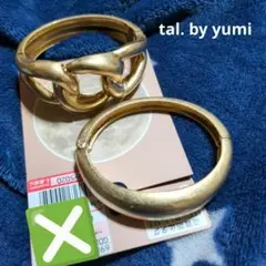 Item thumbnail for item 1c77c38c-65f9-4eff-9bc5-2069808ca34a