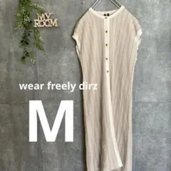wear freely dirz ジャガードジレ ロングニット レディース M