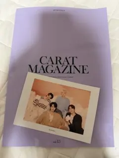 SEVENTEEN CARAT MAGAZINE vol.15 ポストカード付き